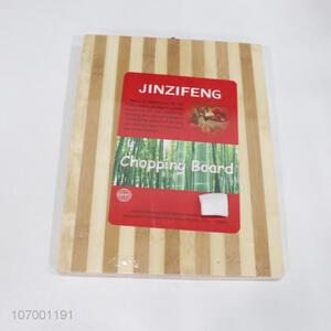 High Quality Bamboo Chopping Board Cutting Board