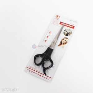 Best Selling Hair Salon Hair Scissor Barber Scissor