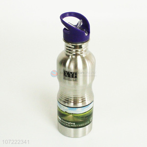 Good quality silver stainless steel portable water bottle