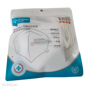 Wholesale Price Protective Mask KN95 Safty Protective Face Mask