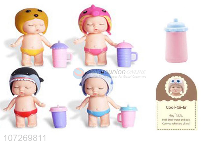 Cute design 3.5 inch vinyl sleeping baby doll drinking and peeing infant doll