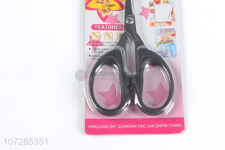 Popular products school scissors office scissors household metal scissors