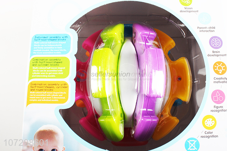 New Product Early Education Toy Switching Ball Toy