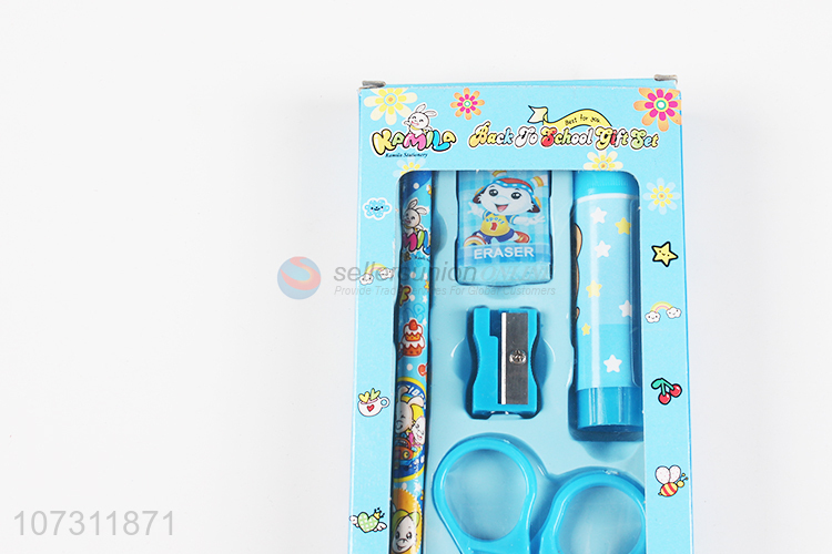 Cartoon Printing Students Stationery Set Best Kids Gift