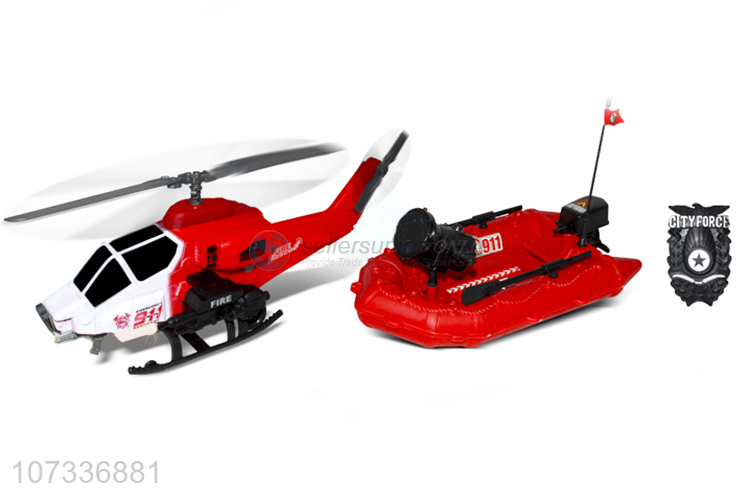 Custom Rubber Dinghy Inertial Helicopter/Fire Truck Ambulance Toy Set