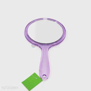 Custom Simple Style Girls Gift Handheld Makeup Mirror