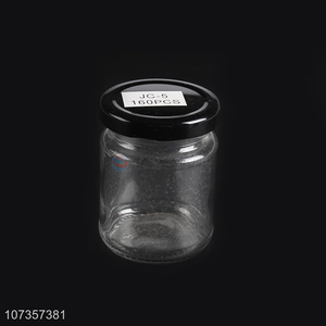 Bottom price multi-purpose airtight glass jar honey jar cookie jar