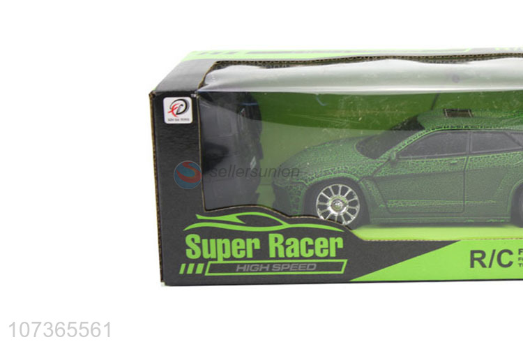 Cool Design Green Four-Way Remote Control Car Plastic Model Car Toy