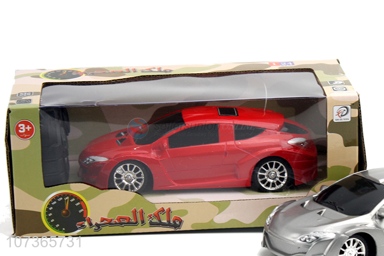 High Quality Four-Way Remote Control Vehicle Model Car Toy