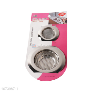 Top Quality 2 Pieces Kitchen Sink Strainer Set