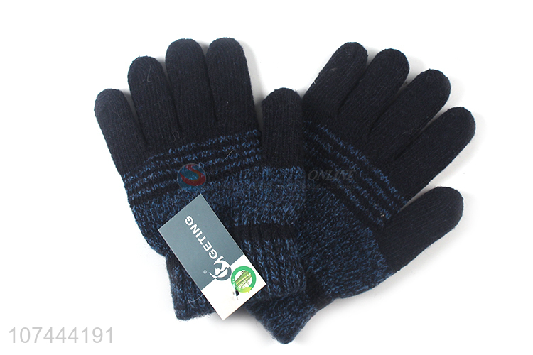 Wholesale Five Finger Glove Winter Warm Knitted Gloves