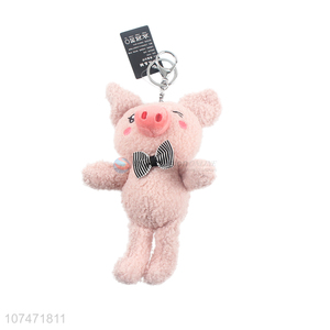 Hot Sale Cartoon Pig Stuffed Doll Key Chain Fashion Accessories