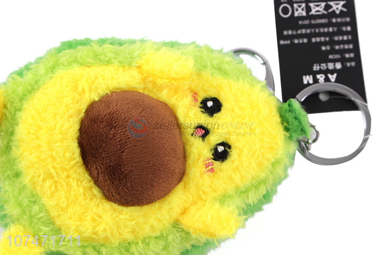 Hot Selling Plush Cartoon Avocado Key Chain Fashion Accessories