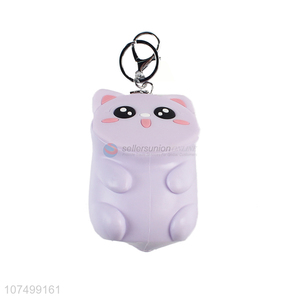 Cartoon Design Silicone Coin Purse With Key Chain