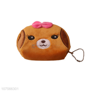 Hot selling cartoon dog plush coin bag animal plush coin purse