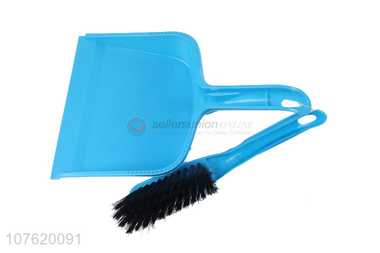 Dustpan And Brush Set