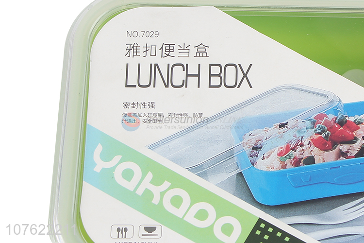 lunch box