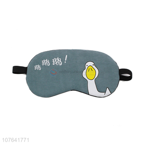 Competitive price cartoon duck blindfold eye mask blindfold for sleeping