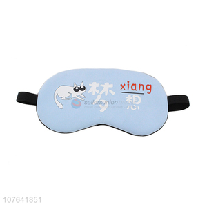 New arrival hanzi printed hot compress ice compress sleep eye mask