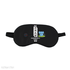 Most popular hanzi printed blindfold adjustable band sleep eye mask