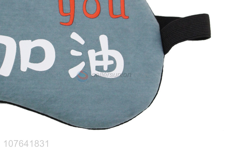 Popular products hanzi printed ice pack polyester cotton sleep eye mask