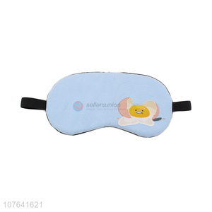 Bottom price cartoon egg gel sleep eye mask office eye mask