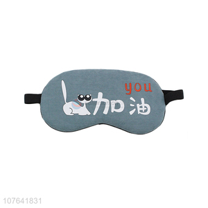 Popular products hanzi printed ice pack polyester cotton sleep eye mask