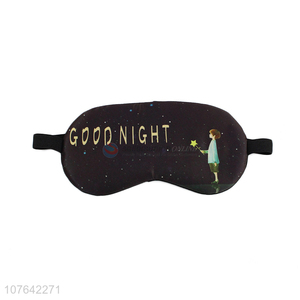 China factory reusable comfortable sleep eye mask good night eyeshade