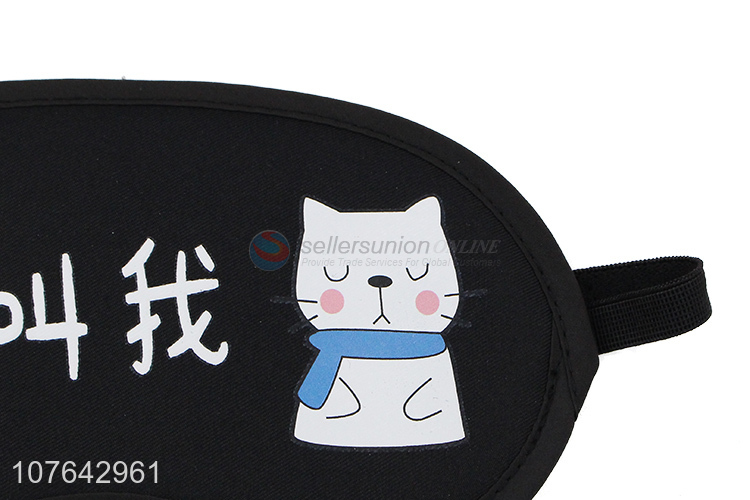 China manufacturer cute hanzi printed blindfold eye mask blindfold for sleeping