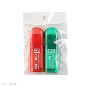 Good sale school stationery 4B plastic eraser for art