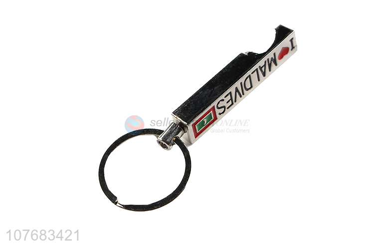 Low price souvenir key chain metal keyring for souvenir