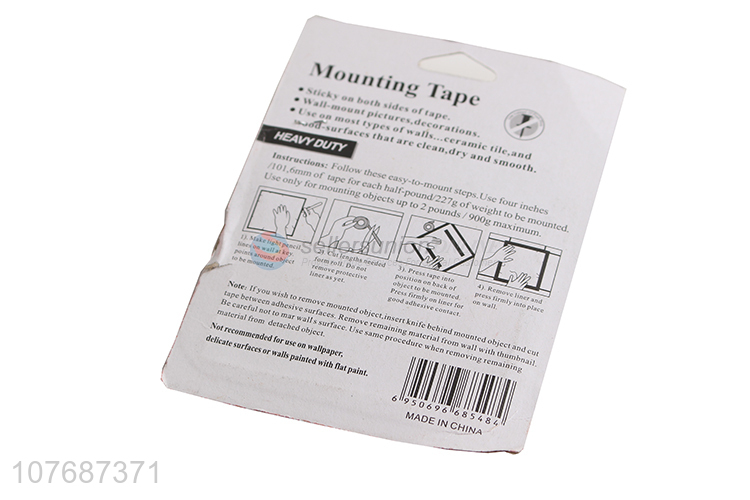 Waterproof very high bond high tem foam mounting tape