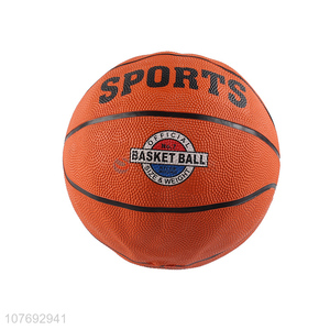 The latest arrival of infant toys No. 7 rubber <em>basketball</em> toy