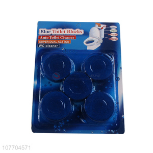 Factory supply 5PC blue toilet bowl cleaner flush block