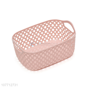 Good Quality Colorful Plastic Storage Basket Storage Organizer