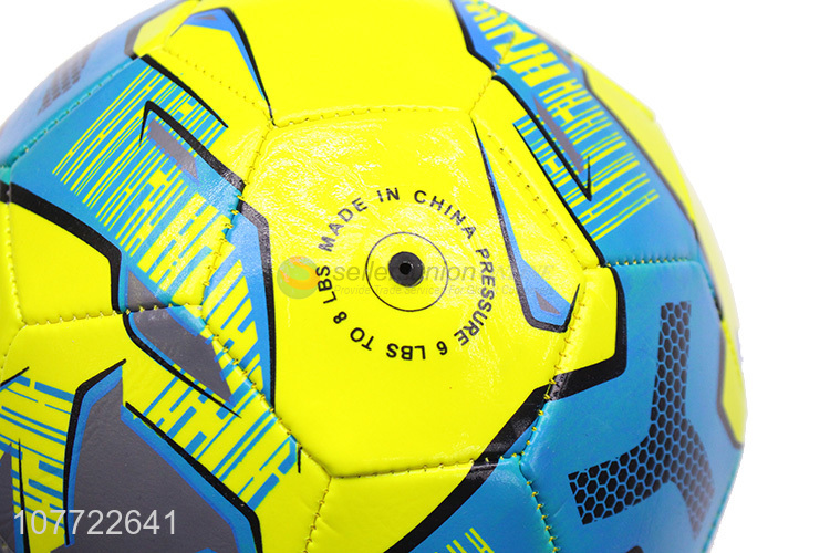 The latest yellow toy ball No. 5 football for children