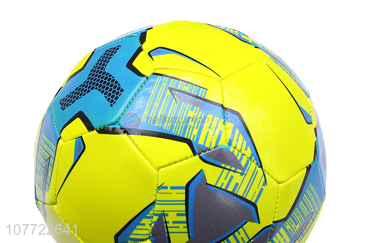 The latest yellow toy ball No. 5 football for children