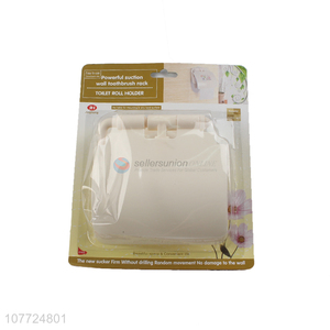 Wholesale custom logo plastic rolled toilet <em>paper</em> holder with suction <em>cup</em>