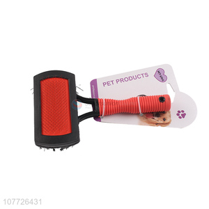 Pet dog brush double sided brush for sale