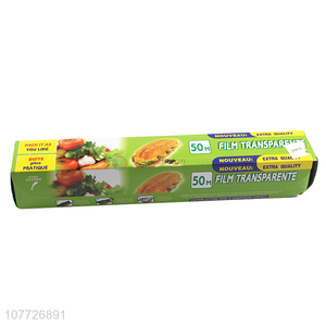 Brand new soft plastic cling film food wrap 