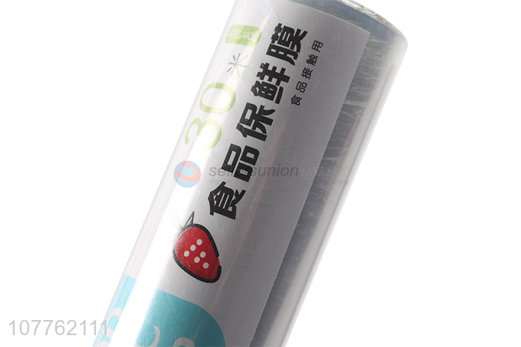 Best Quality Kitchen Food Storage Plastic Wrap Cling Film