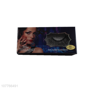 Ladies Waterproof False Eyelashes 8D Display Box Purple False Eyelashes