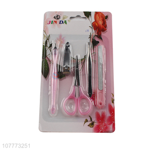 Hot selling 5 pieces beauty manicure set nail cutter nail scissors set