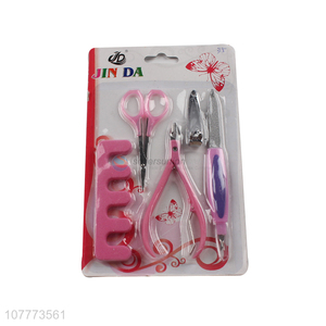 High quality 5 pieces manicure pedicure set nail cutter toe separator set