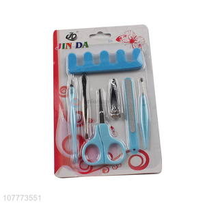 Low price 7 pieces beauty manicure set nail clipper nose scissors set