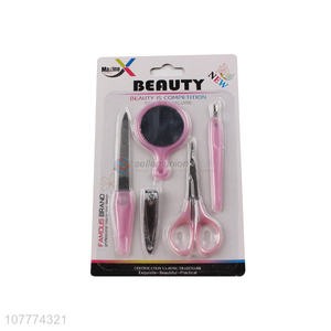 Promotional 5 pieces beauty manicure set nail clipper nose scissors set