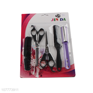 Factory direct sale 5 pieces barber scissors comb foot file set