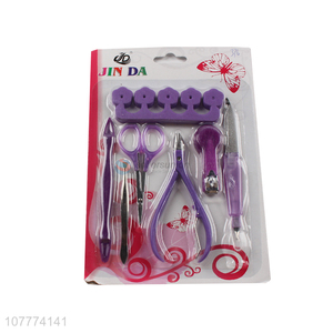 Promotional 7 pieces beauty manicure set nail clipper nose scissors set