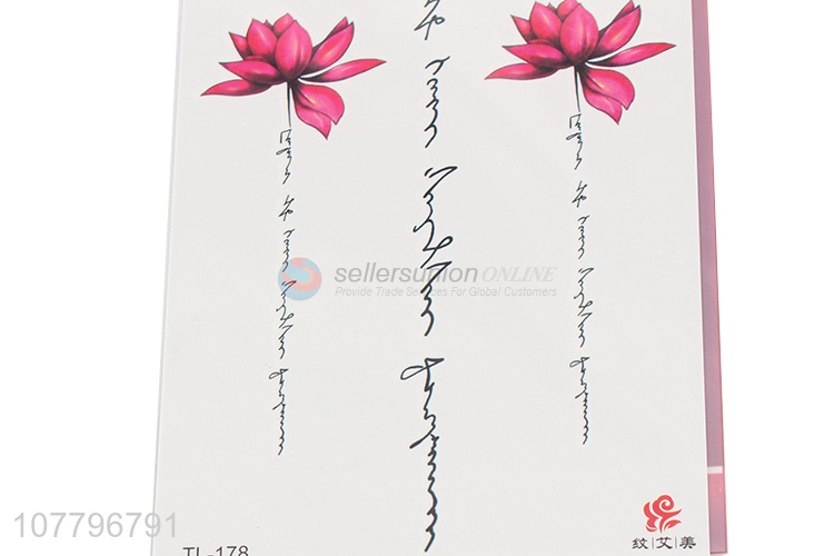 Hot selling waterproof temporary tattoo sticker with flower pattern