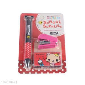 Factory direct sale cartoon stationery set <em>ball</em>-<em>point</em> <em>pen</em> manual stapler